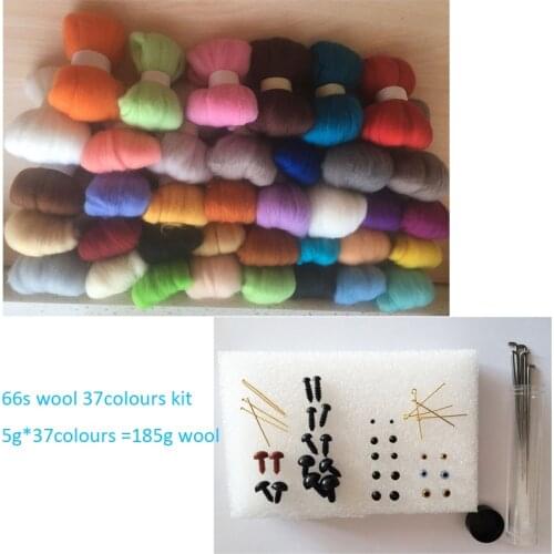 Wool roving DIY 66s needle wool felting wool fiber 37colours kit 5g/37pcs/lot