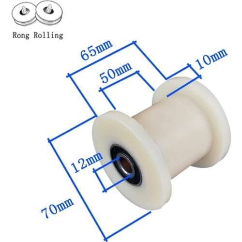H-groove width 50mm,sliding grooved nylon wheel diameter 70mm,thickness 65mm,gate nylon wheel with double 6201RS bearings