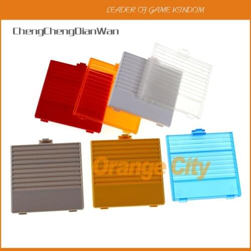 ChengChengDianWan replacment battery cover for GB