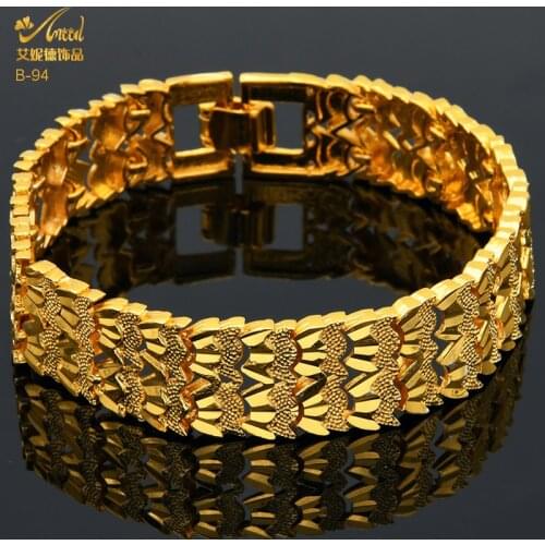 ANIID Pair Bracelets