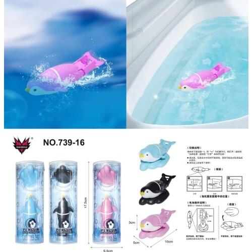 Bath Toy Baby Play Water Electric Swimming Swimming Penguin Children Bathing Toy