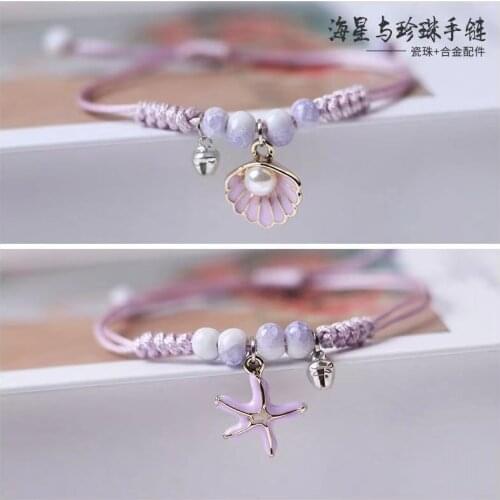 Beautiful pearl jewelry bracelet girl beautiful starfish handwoven hand rope students gift accessories