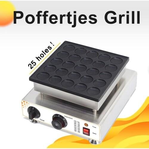 CE Approved 110V/220V Commercial 25pc Mini Pancake Machine Poffertjes Grill Dutch Waffle Maker Pancake Machine Baking Equipment