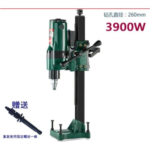 Z1Z-CF-260 Water Drilling Machine Diamond Drilling Tool High-quality Engineering Drilling Machine 220V 3900W 600r/min Max.260MM
