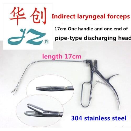 JZ Medical Otorhinolaryngology first aid instrument indirect laryngeal forceps foreign body removal device for laryngeal forceps