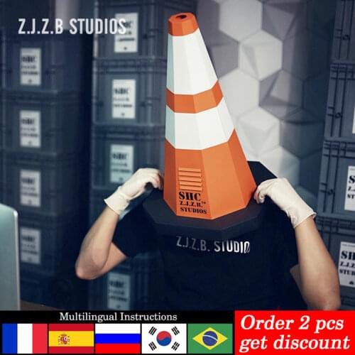 Pre-cut Roadblock Mask Headgear Paper Model,3D Ornaments Papercraft,Party Cosplay Prop,Handmade DIY Adult Craft Toy RTY121