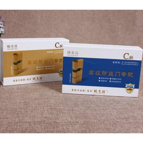 Various color sunglasses cardboard box paper packaging designs with logo printing fiberboard packaging box ---DH10077