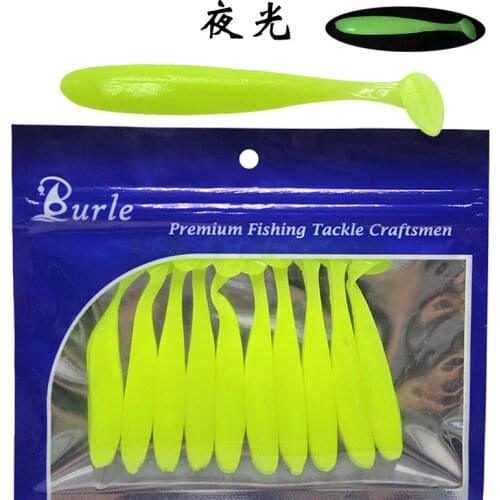 Super strengt 55/70mm soft fishing lure 10pcs Monochrome soft bait 7color anti-hanging bottom T-tail bait bass fishing tackle