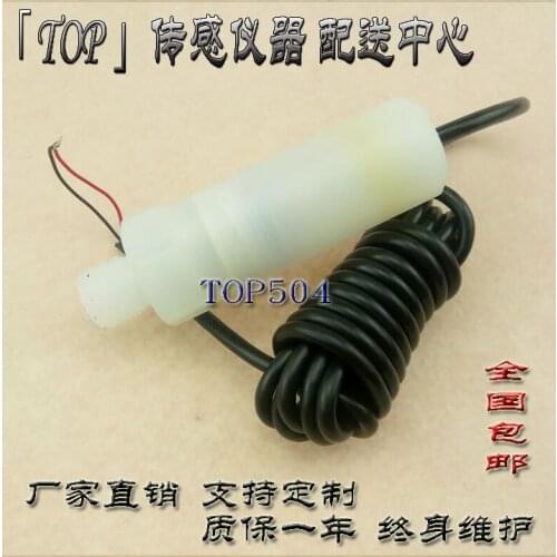 TOP504 anticorrosion pressure transmitter Polytetrafluoroethylene pressure transmitter Chlorine gas pressure sensor