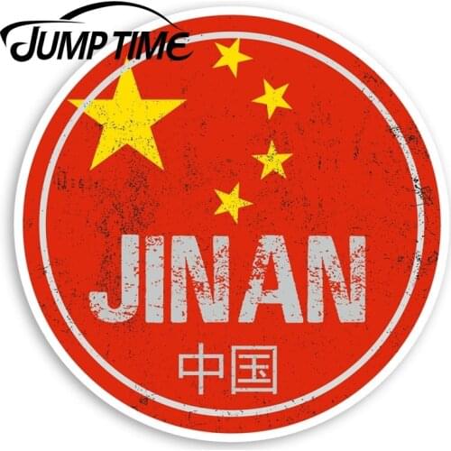 Jump Time Jinan China Vinyl Stickers Flag Fun Sticker Laptop Luggage Car Funny Decal Trunk Window Car Covers
