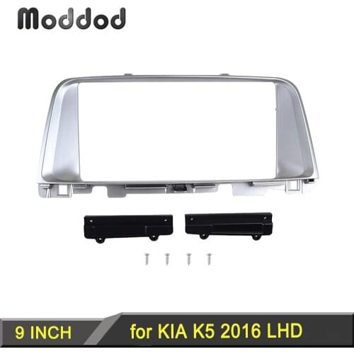 9 INCH Radio Fascia for 2016 KIA K5 Left Hand Drive Car Android Player Frame Stereo GPS DVD Refitting Install Panel Dash Kit