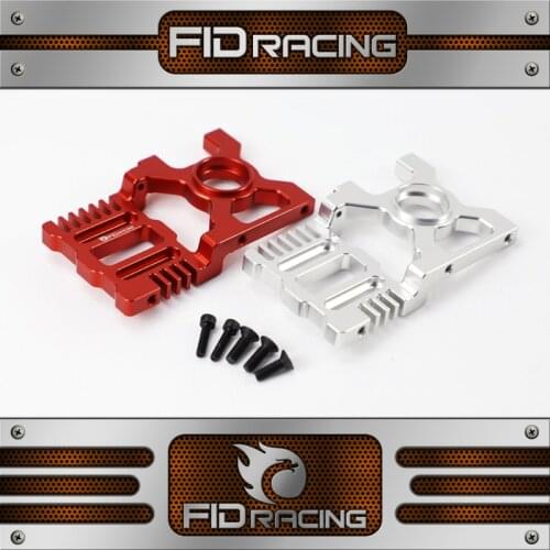 Aluminum Cooler Motor Mount/ Motor Holder /Motor seat for LOSI DBXL-E/Losi Desert Buggy XL-E