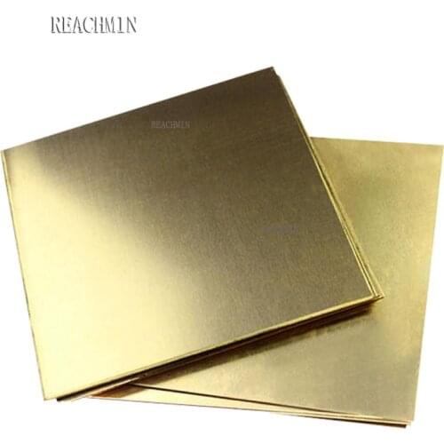 H62 Brass Plate Material Brass Sheet Laser Engraving Pure Copper Block Metal Parts Processing Custom Made Cutting