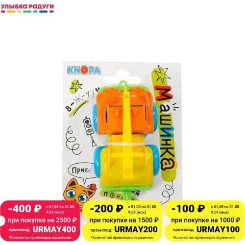 Knopa Radio-controlled Toys