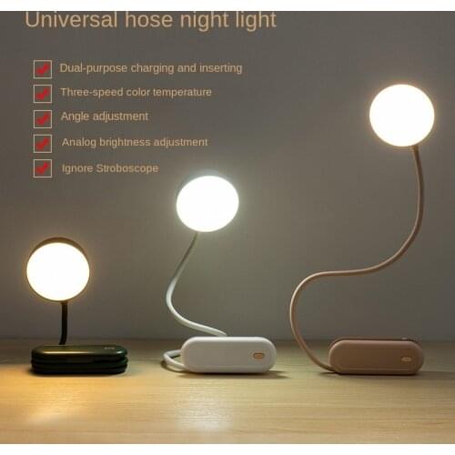 Creative Universal Hose Night Light Foldable Student Reading Eye Protection Lamp Bedside USB Charging LED Desk Lamp