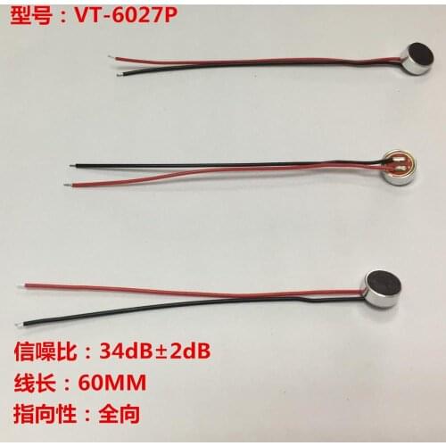 Microphone VT-6027P-34 6*2.7MM Double Capacitance 34dB pickup electret microphone with line 60MM
