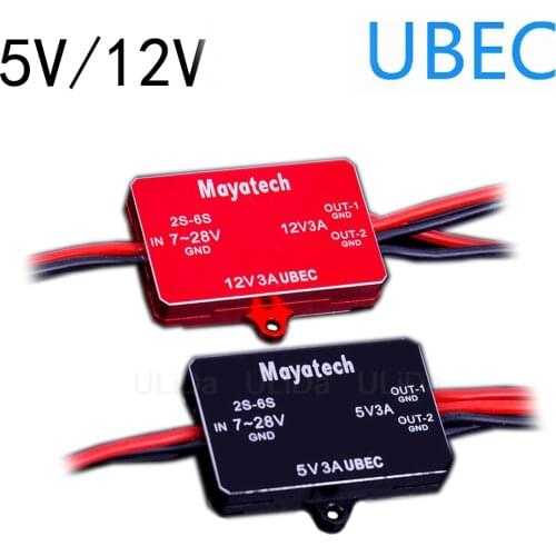 DC-DC Converter Step Down Module 3A 5V 12V Mini UBEC /w Metal Shell RC FPV Airplanes