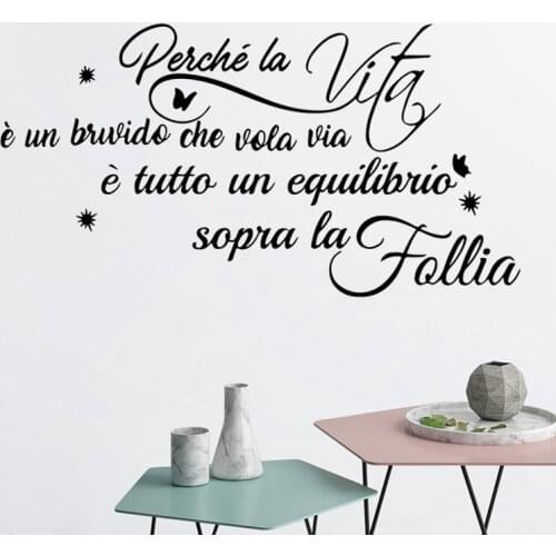 Italian Singer Inspirational è Tutto Un Equilibrio Quote Vinyl Wall Stickers Kids Room Music Star Song Decals Decoration RU2045