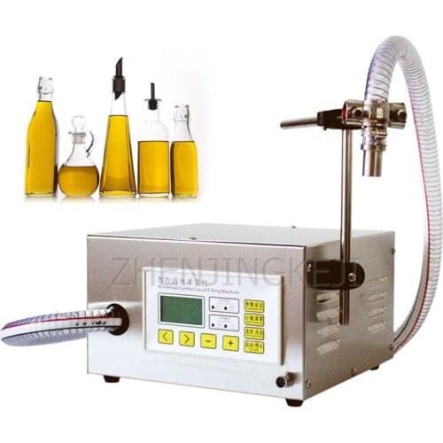 Desktop Quantitative Filling Machine Soy Sauce Vinegar Glass Water Lubricant Liquid Small Automatic Filling Tool Equipment
