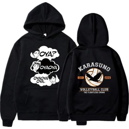 Janpanese Anime Haikyuu Hoodies Sweatshirts Oya Oya Oya Graphic Men Hip Hop Streetwear Hoodie Anime Hoodies Male Sweatshirts