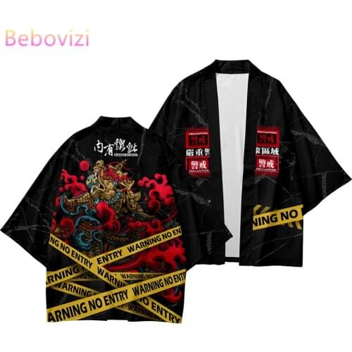 Plus Size 5XL 6XL 4XL Fashion Demon Slayer Japanese Kimono Sets Beach Harajuku Men Women Cardigan Haori Asian Clothes Pant Suit