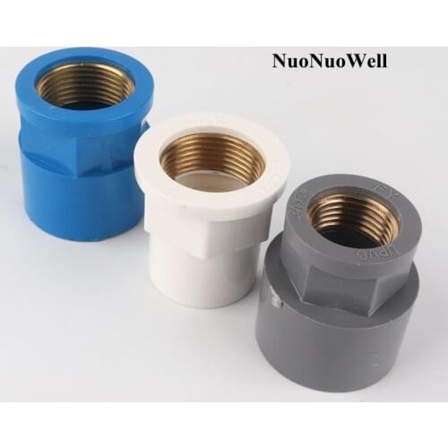 3pcs 20~32mm To 1/2"~1" Copper Thread PVC Joints Garden Irrigation Water Pipe Connectors Aquarium Fish Tank Tube Joint DIY Tools