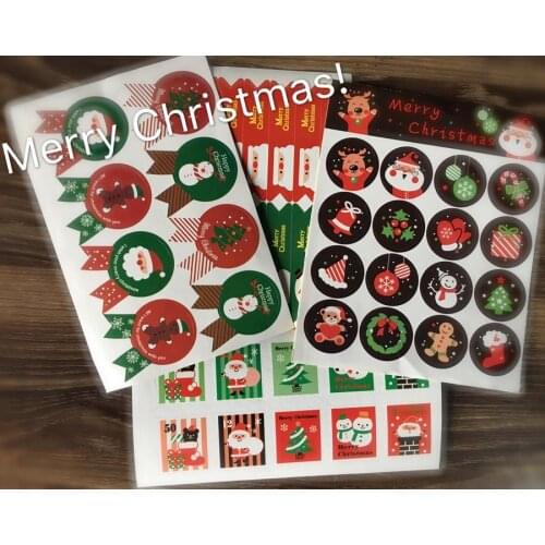 BUSYVGTB Products For The Holiday