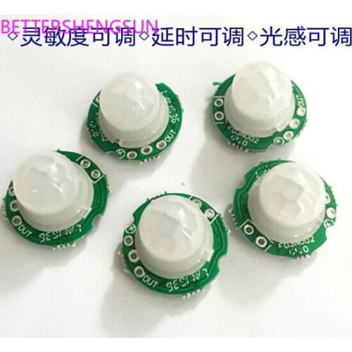 S81 Human body infrared intelligent sensor module, intelligent switch, intelligent corridor pyro-infrared module