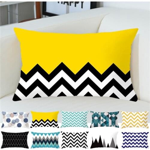 Rectangular Print Pillowcase Yellow Geometry 30X50cm Home Sofa Cushion Cover Waist Pillowcase Car Chair Pillow Cover