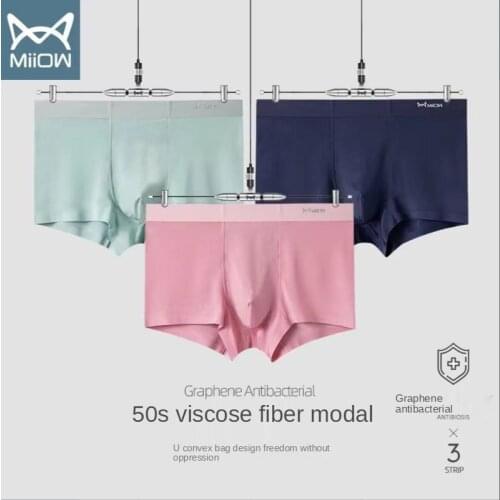 MiiOW Genuine Mens Underwear Antibacterial Cotton Lining Ice Silk Boys Seamless Boxer Shorts Summer Cool Boxer Shorts