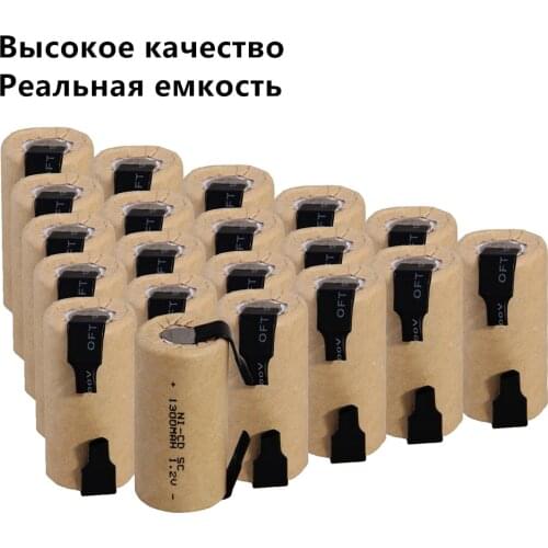 20 pcs SC battery 1.2V SUBC batteries rechargeable high drain 1300mah with tabs