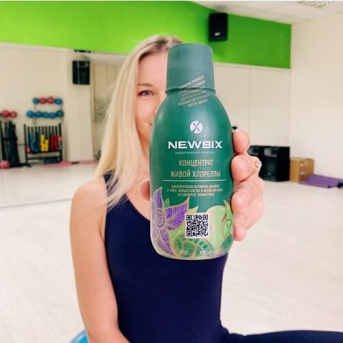 Newbix Fitness Equipment