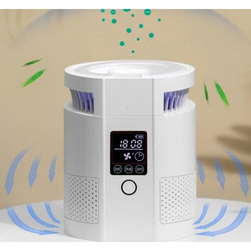 Negative Ion Air Purifier Smart Desk Lamp Indoor Formaldehyde Removal Household Smoke Removal and Dust Removal