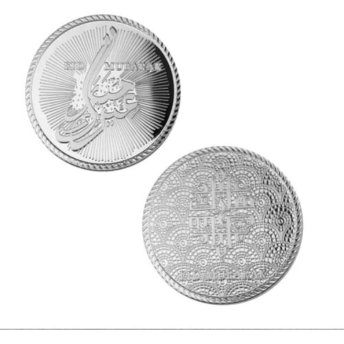 FLD MUBARAK Silver Plated Iftar Coin Souvenir Collection Gifts Coin Bussiness Holiday Gifts