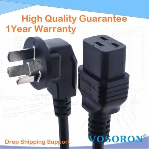 CN China Power Cord China Plug IEC C19 Power Extension Cable 1.8m 1.5mm For UPS PDU 16A