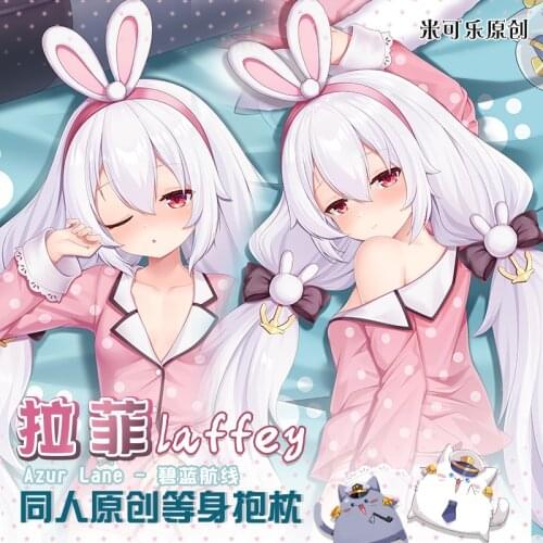 Anime USS Laffey Azur Lane Cosplay Dakimakura 2WAY Hugging Body Pillow Case Otaku Pillow Cushion Cover MKL