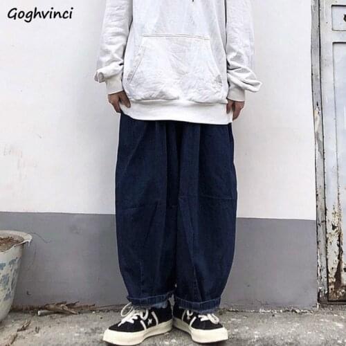 Jeans Women Solid Wide Leg Vintage High Waist Autumn Womens Loose Fashion Leisure Korean Style Oversize All-match Streetwear Ins