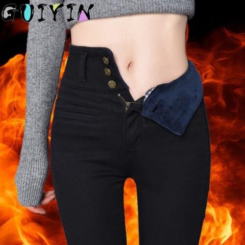 JWYLQ Women's Warmed Jeans