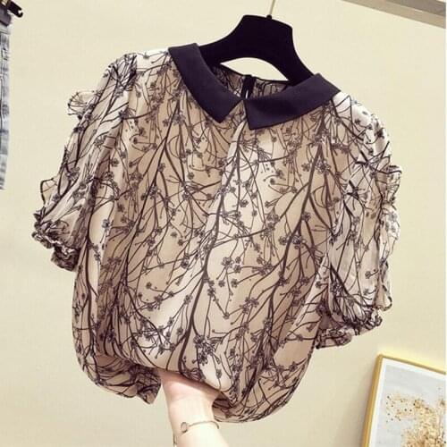 LKGHULO Short Sleeve Blouses