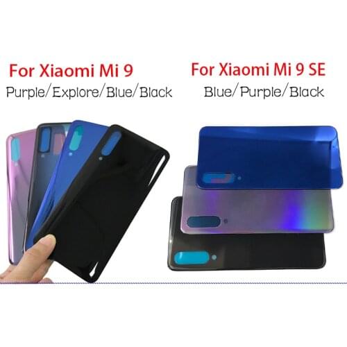 New625 Xiaomi Mi 9 Phone Batteries