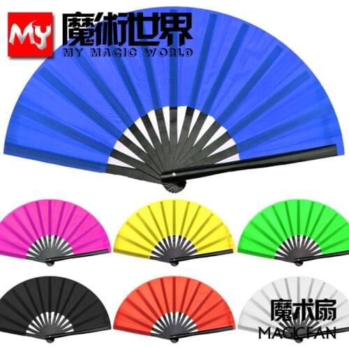 Magic Fan Eight colors can be selected 1pcs Stage Magic Trick Props Wholesale Classic Magic Fun Magic Accessories gimmicks