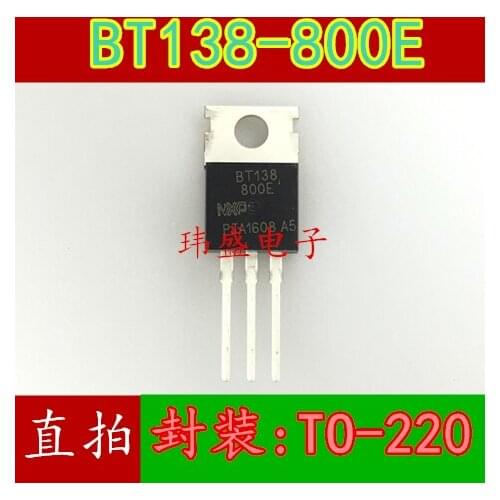 10pcs BT138-800E 12A/800V/5W TO-220 BT138-800