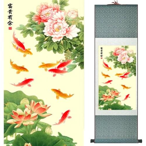 Fish painting Chinese traditional art painting scroll art paintings wedding decoration painting