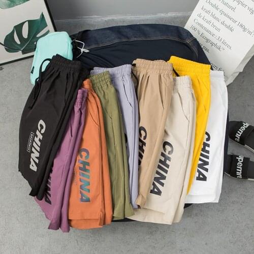 2021 Men Shorts Elastic Waist Casual Bermuda Male Beach Sweatpants Casual Summer Short Pants