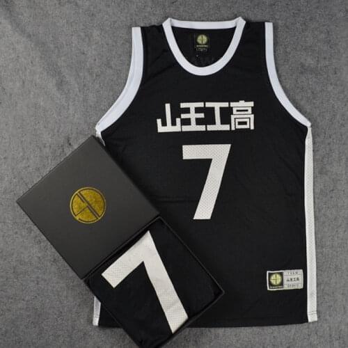 Anime Cosplay Akita Sannoh School Basketball Team No.7 Kawata Masashi Jersey Sportswear Basketball Vest Tops