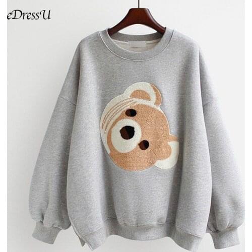 EDressU Sweatshirts For Women