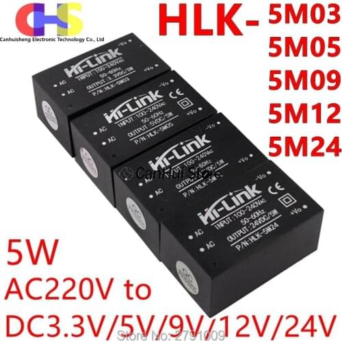 HLK-5M12 5M03/05/09/24 5W AC-DC 220V to 3.3V/5V/9V/12V/24V MINI Intelligent Household Mini Isolation Switch Power Supply Module
