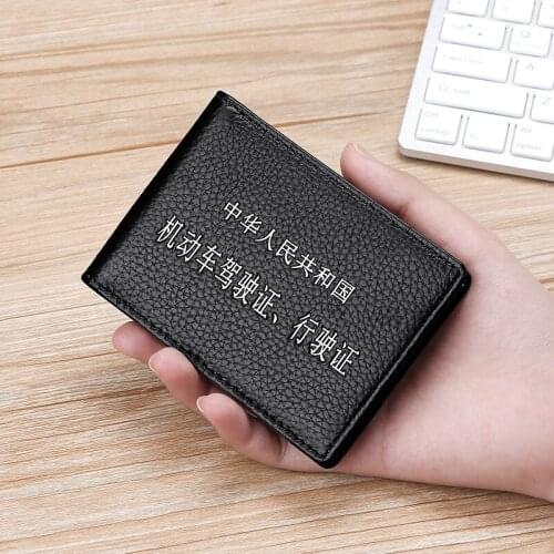 Mens Lychee Pattern Head Layer Cowhide Card Case Business Card Holder