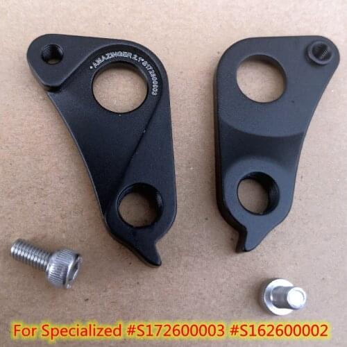 5pc CNC Bicycle derailleur hanger For Pilo D738 Specialized #S172600003 #S162600002 Fuse Stumpjumper FSR Epic CAMBER FSR dropout