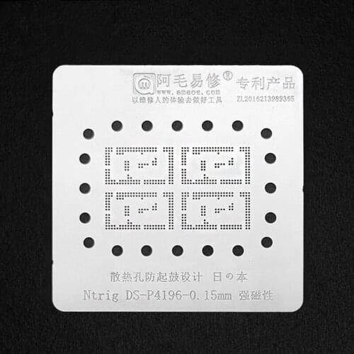 0.15mm Amaoe BGA Stencil Reballing for Ntrig DS-P4196 IC Pin Solder Tin Plant Net Square Hole Heating Template Reworking Stencil